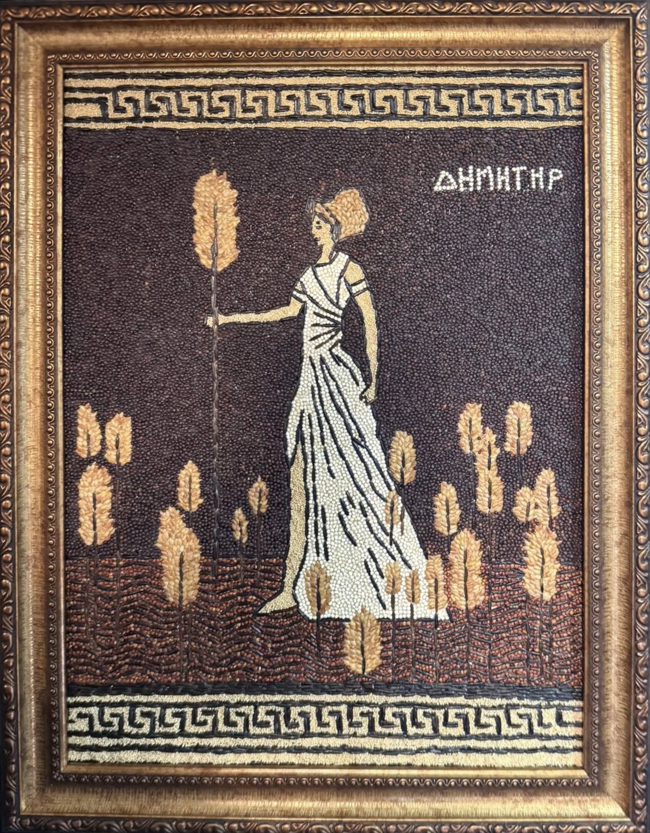 [Rachel Ceder Demeter, Greek Goddess of the Harvest image]